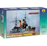Zvezda Russian Battleship "Borodino"…