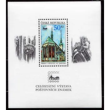 Poštovní známka Česká pošta (2000) A 245 ** - Česko - Brno 2000