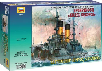 Plastikový model Zvezda Russian Battleship "Knyaz Suvorov" 1:350