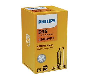 Autožárovka Philips Xenon Vision 42403VIS1