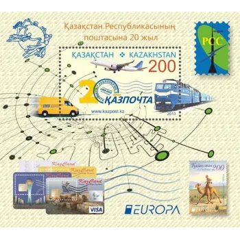 Poštovní známka Kazachstán (2013) MiNr. 824 ** - Kazachstan- Block 54 - Kazašská pošta