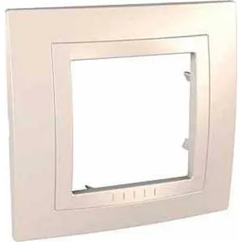 Schneider Unica Basic MGU2.002.25