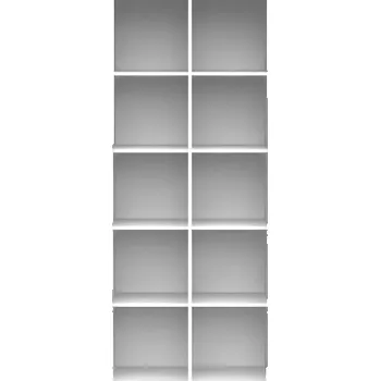 Knihovna BRW Nepo REG/19/8 bílá