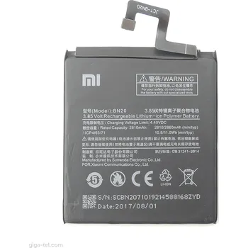 Baterie Xiaomi BN20, Xiaomi Mi5C 3,85V 2810/2860mAh - originální