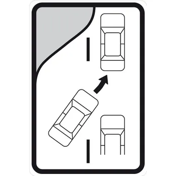Dopravní značka Dopravní značka IP29 - Střídavé řazení