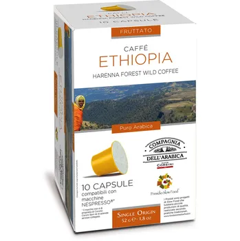 Caffé Corsini El Salvador Gran Riserva 10 x 5,2 g