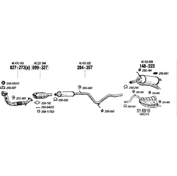 závěsná guma Bosal 255-184