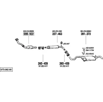 závěsná guma Bosal 255-034