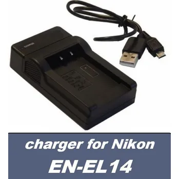 TopTechnology USB nabíječka baterie EN-EL14 pro Nikon D5100, D7100, P7000, P7100, D3100, D3200 neoriginální