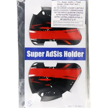 Helma na motorku Arai Bočnice ARAI Deco - pro přilby Arai AXCES II Design