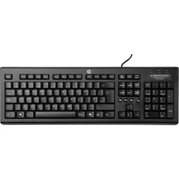 Klávesnice HP Classic Wired Keyboard německá