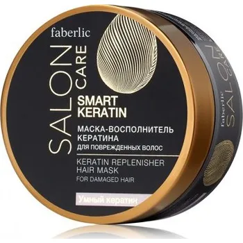 Recenze Faberlic Maska doplňující keratin na poškozené vlasy 200 ml