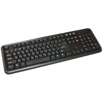 Logitech K120 for business HU