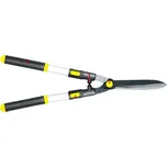 Nohel Garden 2110014