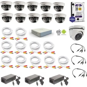 Kompletní kamerový systém Kamerový set Hikvision Proffesional 1 venkovní + 10 vnitřní Speciální cena pro registrované