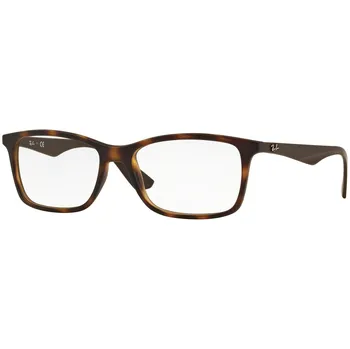 Brýlová obroučka Ray-Ban RX7047 5573