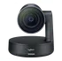 Webkamera Logitech Rally (960-001227)