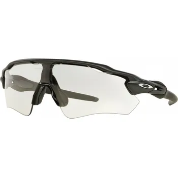 cyklistické brýle Oakley Radar Ev Path Steel