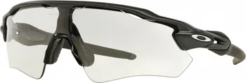 cyklistické brýle Oakley Radar Ev Path Steel