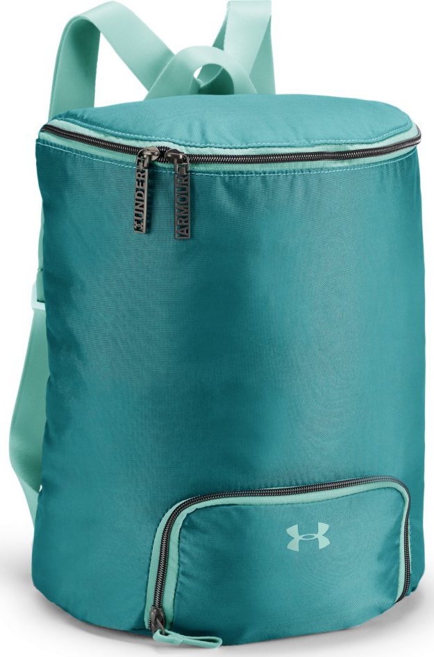 Under Armour Midi Backpack 18 l Zbozi.cz