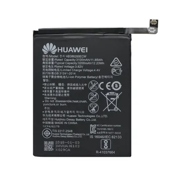 Baterie pro mobilní telefon Originální Huawei HB396285ECW