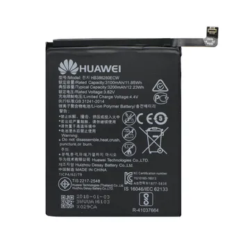 Baterie pro mobilní telefon  Originální Huawei HB396285ECW