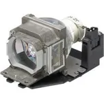 Projektorová lampa Sony LMP-E191, s modulem originální