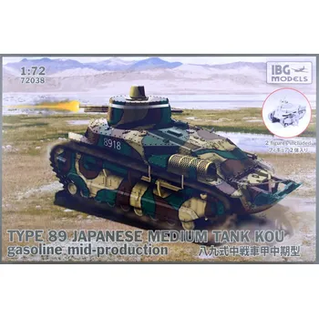 Plastikový model 1/72 Type 89 Japanese Medium Tank Kou mid-prod.