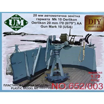Plastikový model 1/72 Oerlikon 20mm/70(0,79") AA Gun Mark 10 (USA)