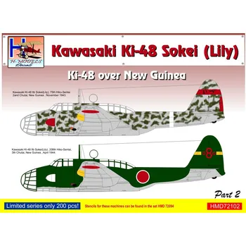 Plastikový model 1/72 Decals Ki-48 Sokei over New Guinea Part 2