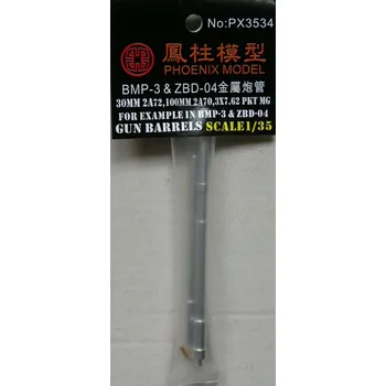 Modelářství 1/35 30mm 2A72 & 100mm 2A70 Metal Barrel for BMP-3