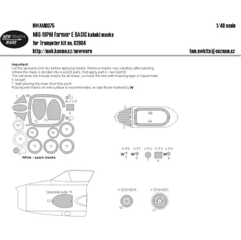 Plastikový model 1/48 Mask MiG-19PM Farmer E BASIC (TRUMP 02804)