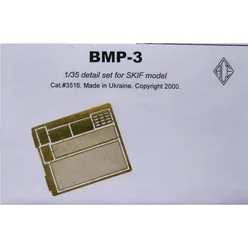 Plastikový model 1/35 Update set for BMP-3 (SKIF)