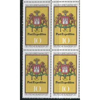 Poštovní známka (1977) MiNr. 948 ** - Německo - 4-bl - Den známky
