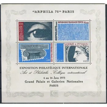 Poštovní známka Post France (1975) MiNr. 1923 - 1926 ** - Francie - BLOCK 5 - Mezinárodní výstava poštovních známek ARPHILA '75, Paříž (V)