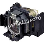 Lampa pro projektor Sanyo LMP13 (LMP13) varianta: Originální lampa včetně modulu