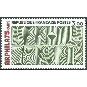 Poštovní známka Post France (1975) MiNr. 1914 ** - Francie - Mezinárodní výstava poštovních známek ARPHILA '75, Paříž (III) - nápis "ARPHILA 75 PARIS"