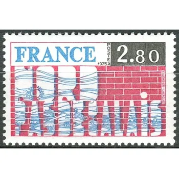 Poštovní známka Post France (1975) MiNr. 1946 ** - Francie - Regiony Francie - Pas-de-Calais; Stěna s nápisem a krajinou Nord-Pas-de-Calais (ulice Calais)