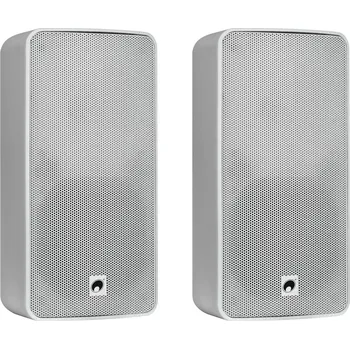 Reprobox Omnitronic ODP-206 bílé