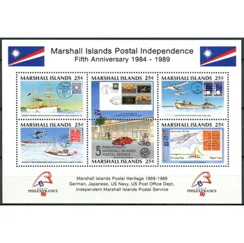 Poštovní známka Marshall Islands (1989) MiNr. 230 - 235 ** - Marshallovy ostrovy - BLOCK 5 - Marshallovy ostrovy poštovní nezávislost