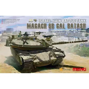 Plastikový model Meng 1/35 Israel Main Battle Tank Magach 6B Gal Batash