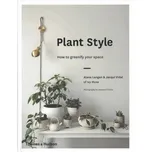 Plant Style - Alana Langan (EN)