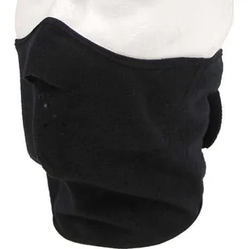 Kukla MFH Kukla ochranná obličejová termo maska černá Thermal Face Mask MFH® 27655