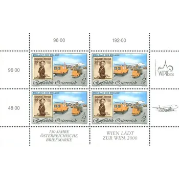 Poštovní známka (1999) MiNr. 2292 I. ** - Rakousko - PL - Mezinárodní výstava poštovních známek WIPA 2000, Vídeň (III)