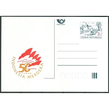 Poštovní známka Česká pošta (1995) CDV 7 ** - P 7 - Indonesia