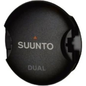 Hrudní pás Hrudní vysílač Suunto DUAL Module (standart + ANT ) bez popruhu