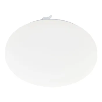 Koupelnové svítidlo Eglo Frania EG97884