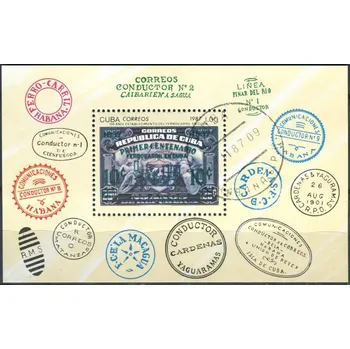 Poštovní známka (1987) MiNr. 3148 - Block 103 - O - Kuba - 150 let železnice na Kubě