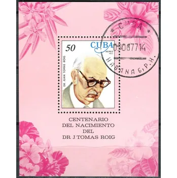 Poštovní známka (1977) MiNr. 2223 - Block 51 - O - Kuba - 100. narozeniny Juan T. Roig