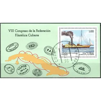 Poštovní známka (1982) MiNr. 2707 - Block 74 - O - Kuba - 8. Národní výstava poštovních známek